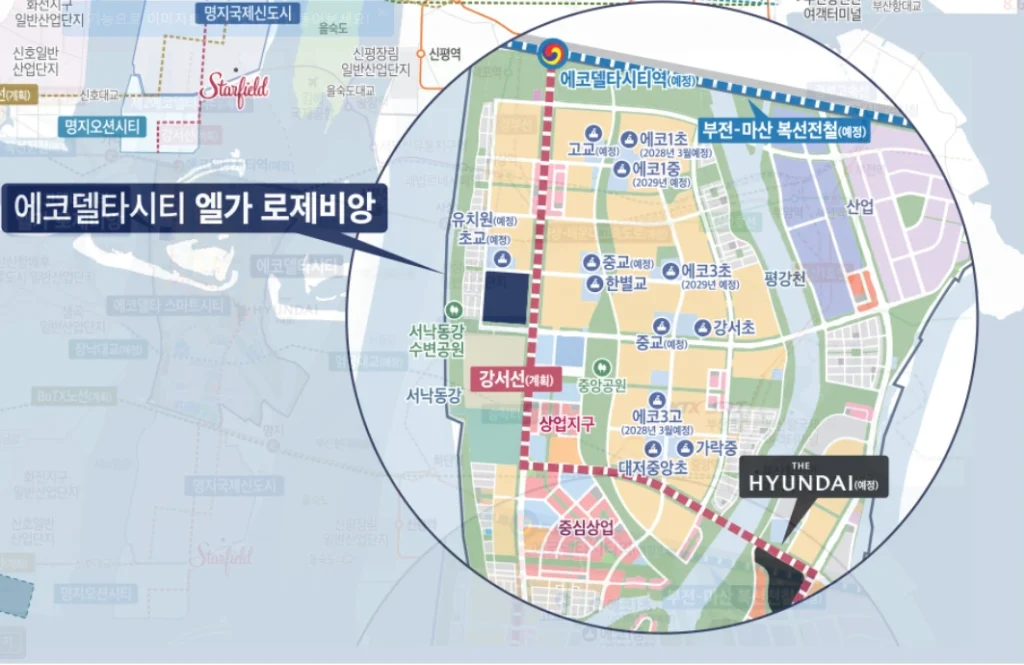 에코델타시티 엘가 로제비앙 모델하우스